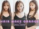 ヘアメイク ガラッジ(Hair Make Garage)の写真