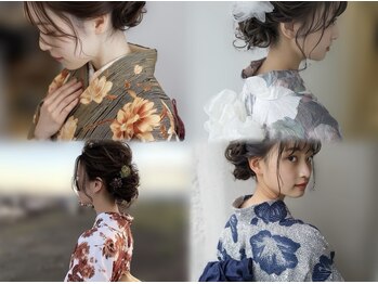 アーフィー 千葉(Arphy)の写真/お祭りに浴衣着付け+ヘアセットで華やかに!イベントに最適な浴衣レンタルプランが人気です♪