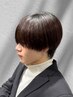 【ダメージが気になる方】カット+トリートメント¥8500→¥7000