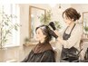 【透明感と艶。大人の白髪カバー】顔映えカラー+ごわつき解消TR+マーブTR