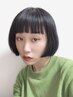 【白髪染め×潤い】カット＋白髪染め＋高保湿トリートメント 15500→13000円