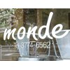 モンド(Monde)のお店ロゴ