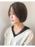 ☆人気No.２☆【新規】カット、クイックトリートメント¥6600→¥5500