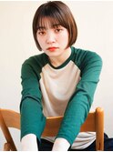 外ハネボブ/セクションカラー/グラデーションカラー/新宿