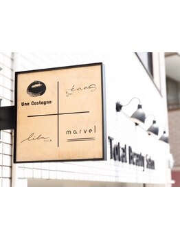 マンツーマン施術で周りを気にせずリラックスできるプライベートサロン◎お客様のお悩みに寄り添います♪