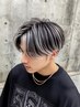 【men's限定】カット＋髪質改善メンズバレイヤージュ 　　[ハイライト相談可]