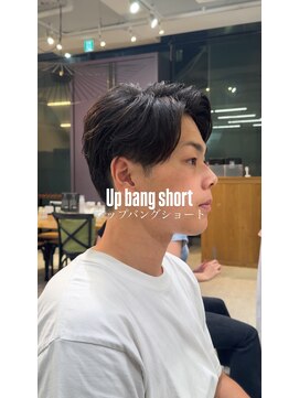 ビュー トウキョウ(VIEW TOKYO) アップバングショート