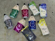 多種多様な薬剤で圧倒的な美髪へ。
