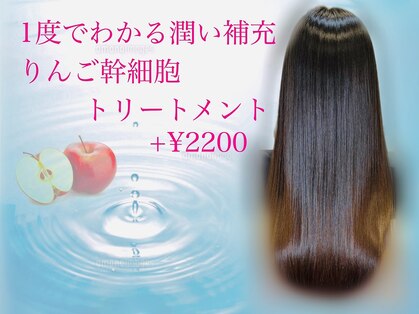 アニュー 大宮店(ANEW)の写真