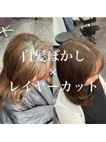 ヴィオラカラー(VIOLLA COLOR) 白髪ぼかし/小倉白髪ぼかし/北九州白髪ぼかし/福岡白髪ぼかし
