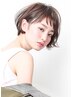 【土日祝/全員】前髪&顔まわり似合わせカット　￥1650