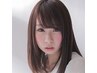 【平日限定】前髪カット＋イルミナカラー＋FROWDIAトリートメント＋UFB
