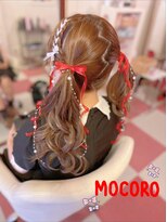 ヘアーセット モコロ(Hair Set MOCORO)&nbsp;ツインテール