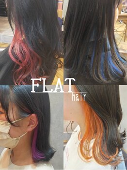 フラット(FLAT)の写真/1人1人のライフスタイルに合わせたカラーをご提案。ずっと美しい髪に◎貴方だけのデザインで周りに差を♪