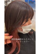 リッシュ ユーカリが丘店(Lish)&nbsp;大人気！の【韓国風顔まわりカット】は、私にお任せ下さい！