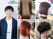 幅広い年齢層から人気！小顔カットで骨格の悩みを解決！【トップアーティスト　加藤 靖仁】