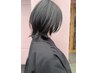 【学割U24】【高校生・中学生】ALL MENU【20%OFF！】
