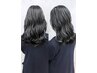 【★ ハイライト＋オンカラー★】3Dハイライト＋オンカラー￥21800→￥16900