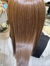 髪質改善ヘアエステカラーコース