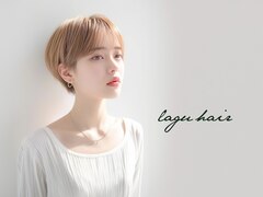 lagu　hair（ラグヘア）