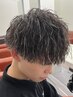 【メンズ】カット+パーマ+ハイライト￥21000(#梅田#メンズカット#ウルフ)
