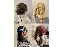 プログレスプラス
