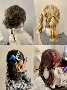 プログレスプラスの写真/【土日祝朝7時～OK☆ヘアセット¥1600～】周りと差がつく『特殊ヘアセット』可能！[フルメイク¥5000～］