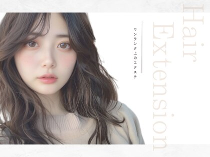 エクステ ネイル アイラッシュ サルサグレイス 津田沼店(SALSA GRACE)の写真