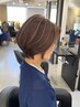 【常連様メニュ-】コントラストハイライト+選べるTR+ナノバブル￥20,900～