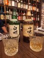 ケンジサナンド(KENJE Sanando)&nbsp;美味しいお酒と美味しい食事♪至福の時♪日本酒は辛口派です！