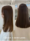 【ベージュ×セミロング】