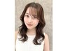 【小野指名限定】カット+集中ケアトリートメント ¥14960指名料込