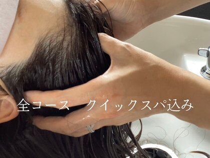 サニー(Sunny)の写真