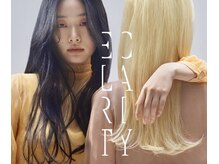 アンジュールリバティー(UN JOUR LIBERTY)の雰囲気（新導入エクラリティートリートメント傷付きにくい髪へ導きます）