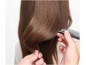 ◇【再来限定】全体染め+ダメージケアトリートメント