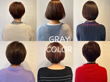 尾道で40代・50代の髪悩みに寄り添う。マンツーマンで「白髪・うねり・細毛」の根本原因を紐解きます。