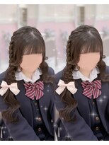 アリエス 池袋駅西口店(Aries) あみたらしヘア