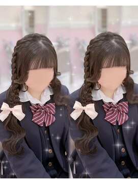 アリエス 池袋駅西口店(Aries) あみたらしヘア