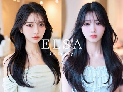 エルサ ザ ビューティー(ELSA the beauty)の写真