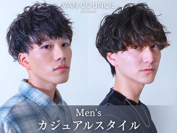 ヴァンカウンシル 清須店(VANCOUNCIL)の写真/【垢抜けメンズに】トレンドを押さえた似合わせカットで印象UP！