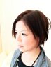 【部分的にボリュームを出したい方はこちら♪】ちょこっとパーマ1本770円