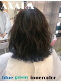 【 AXARA 海老名 】インナー・ブルー