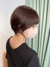 ショートヘア限定☆【髪質改善ストレート】￥16500→￥13750 ※男性も可