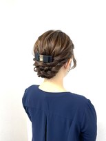 リレーション(Relation)&nbsp;アップスタイル