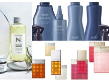 厳選した最高級商品も数多くご紹介☆