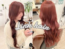 リンクヘアー(Link hair)の雰囲気（ブリーチなしで叶えるカラーも◎）