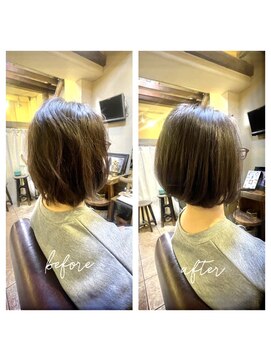 アックスピュア(axe pure) シンプルボブ