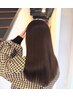 【梅雨対策はこちら】縮毛矯正ストレート＋カット+トリートメント   ￥21000