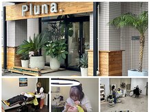 プルーナ(Pluna.)の雰囲気（駐車場/前4台/他3台/セット面5/シャンプ台2/アイ2/フロアー2）
