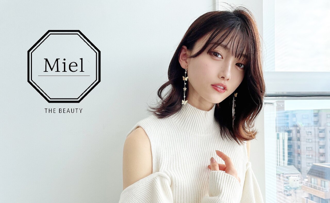 サロン ド ミエル 様❤専用ページ ミエル(Miel)｜ホットペッパービューティー